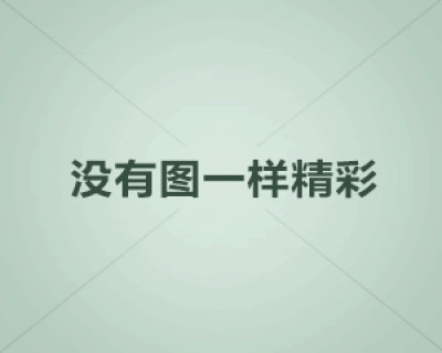 《朝云暮雨》预告片曝光：范伟周冬雨演绎人生